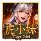 ATG tiger-girl Icon