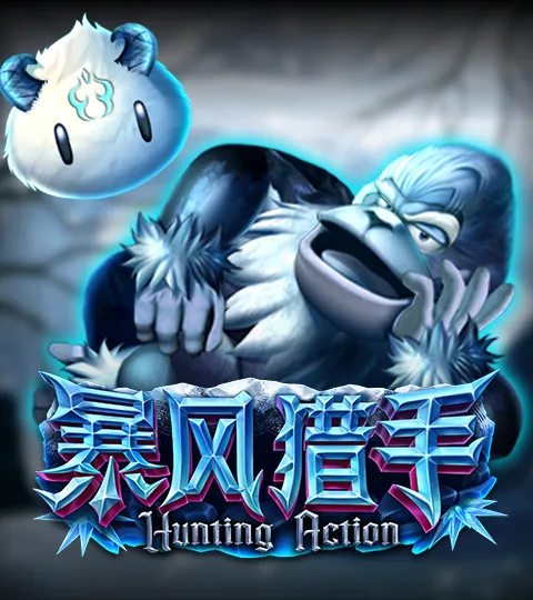 ATG new-winter-hunter