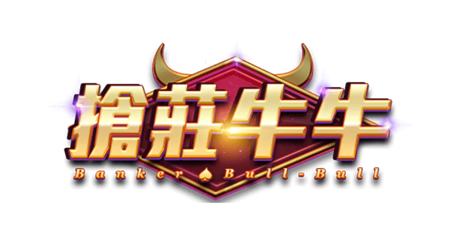 ATG banker-bull logo