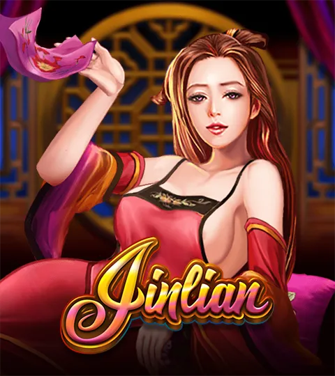 ATG jinlian