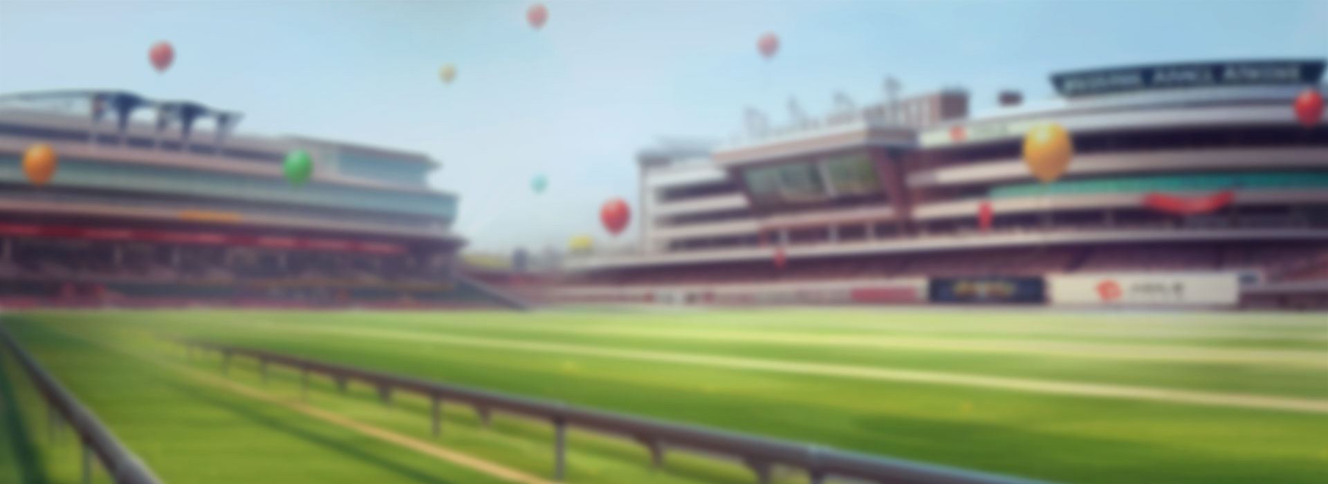 ATG horse-racing Banner