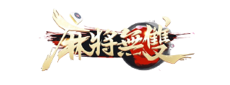 Partner Logo Hover