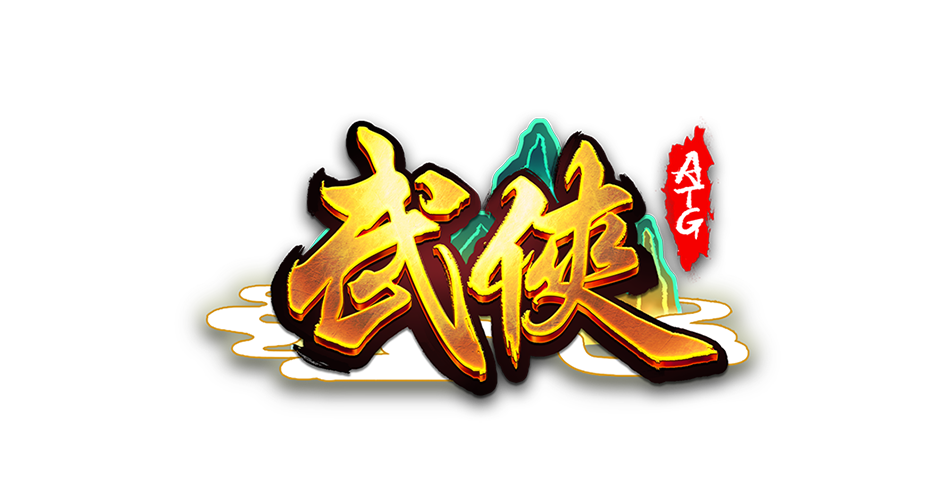 ATG wuxia-caishen logo